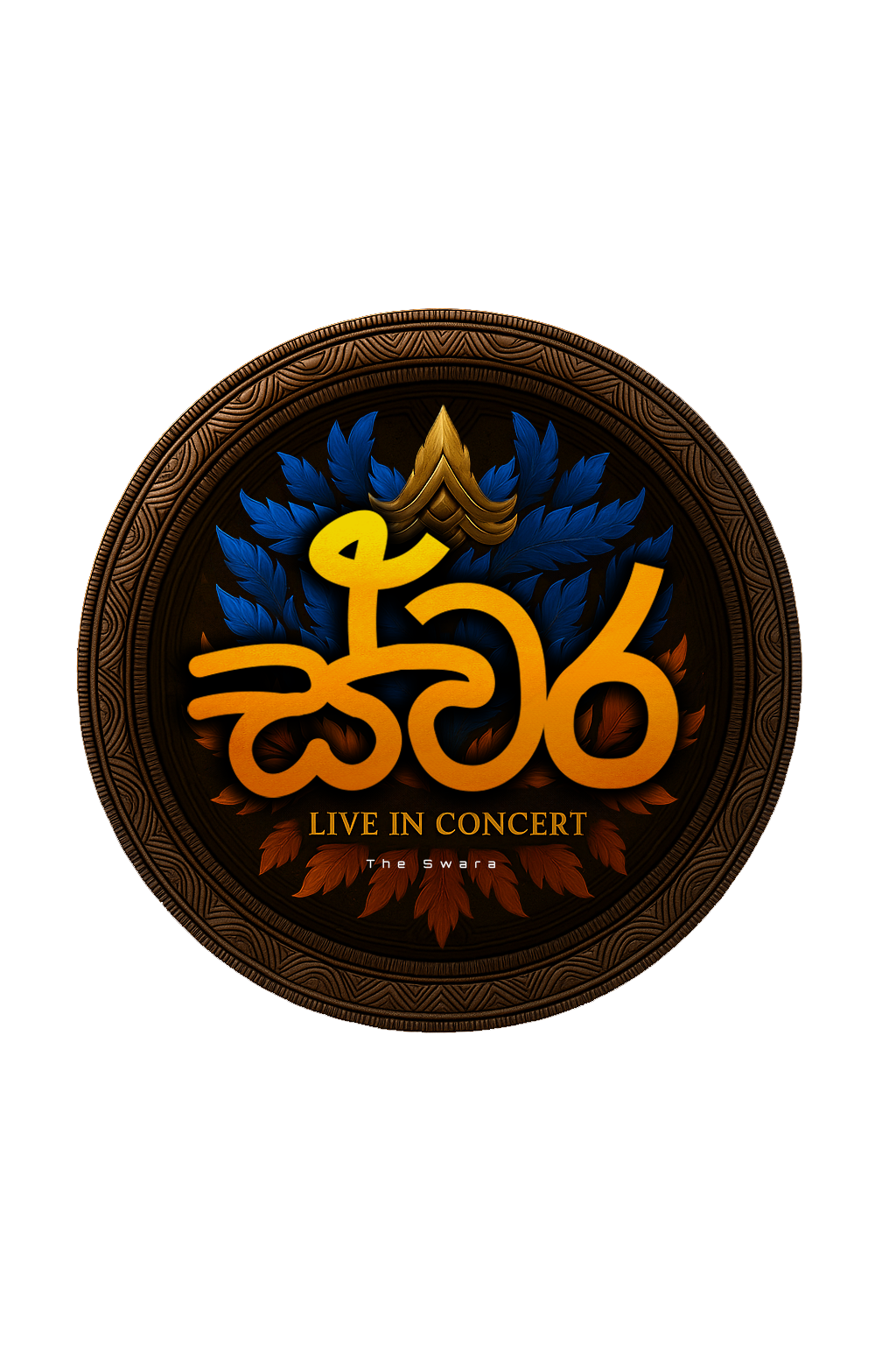 Concert Logo